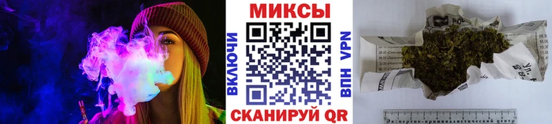 Бутират буратино  закладка  Бутурлиновка 