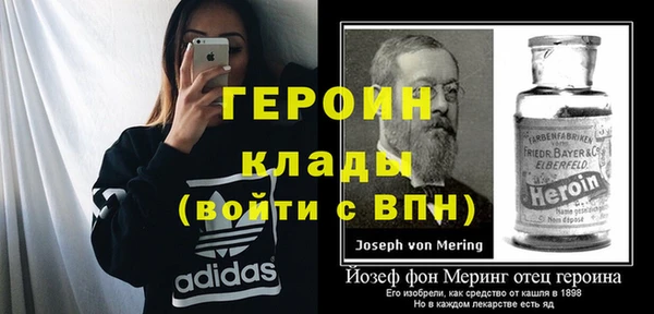 гашишное масло Белокуриха