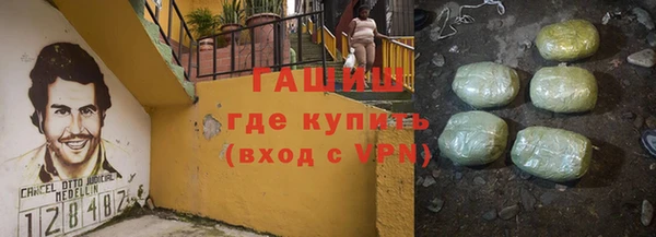 круглые Богданович