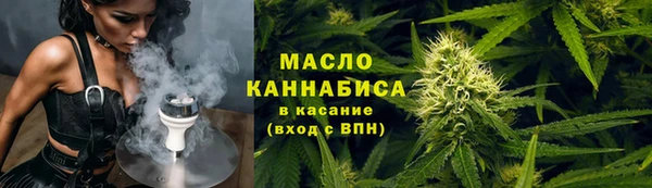 гашиш Баксан
