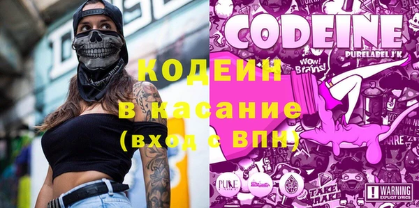 mix Балахна