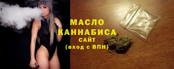 героин Белоозёрский
