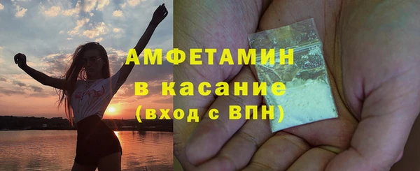 mix Балахна