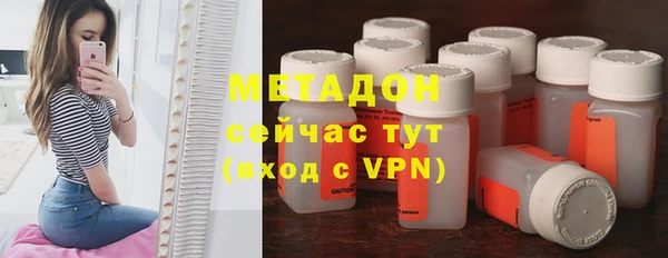 героин Белоозёрский