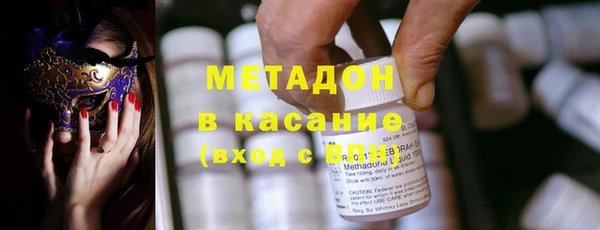 гашиш Баксан
