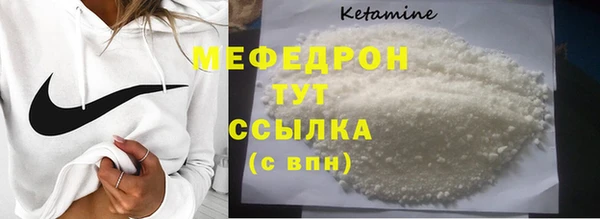 прущие крисы Беломорск