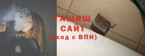 mix Балахна