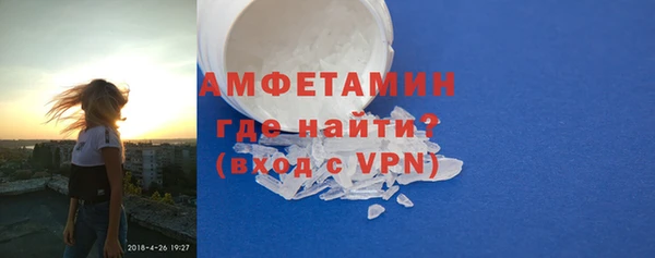героин Белоозёрский