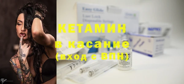 mix Балахна