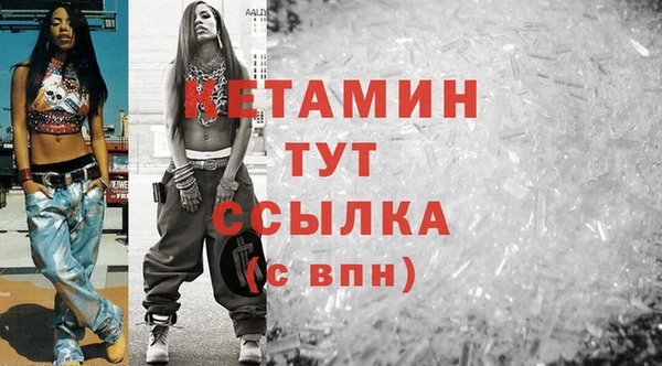 гашиш Баксан