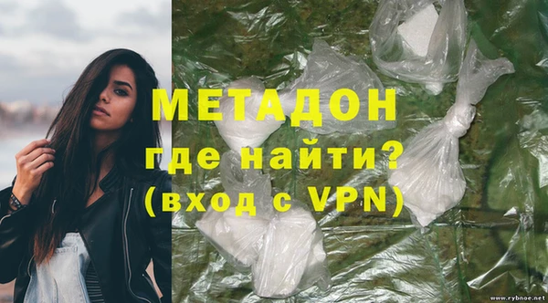 героин Белоозёрский