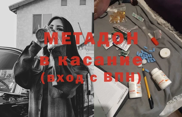 гашиш Баксан