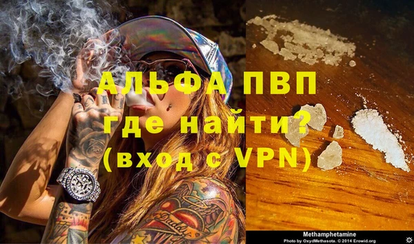 героин Белоозёрский