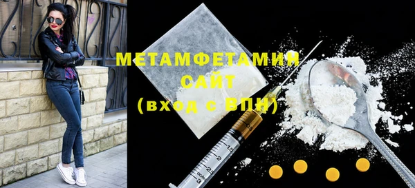 круглые Богданович