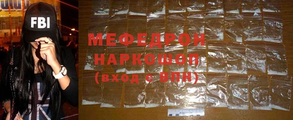 прущие крисы Беломорск