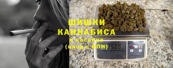 mix Балахна