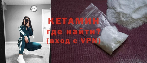 прущие грибы Богородицк