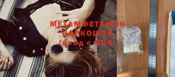 mix Балахна