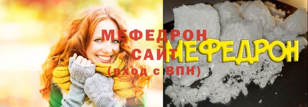 героин Белоозёрский