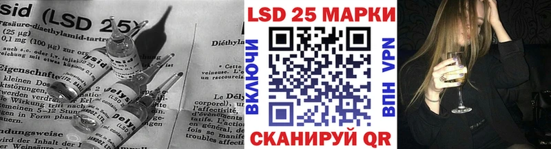 Лсд 25 экстази ecstasy  Бутурлиновка 