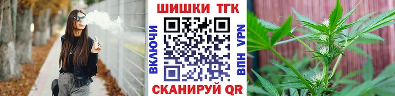 Бошки Шишки Amnesia  мега ТОР  Бутурлиновка 